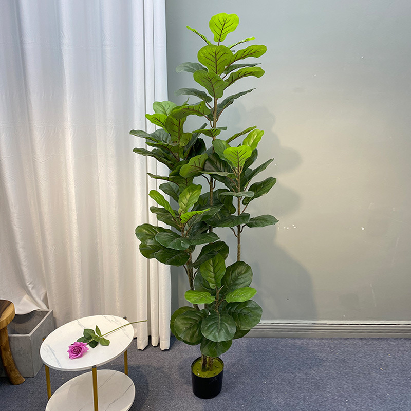 Home Office Word - 59in Large Ficus Tree Artificial Plants