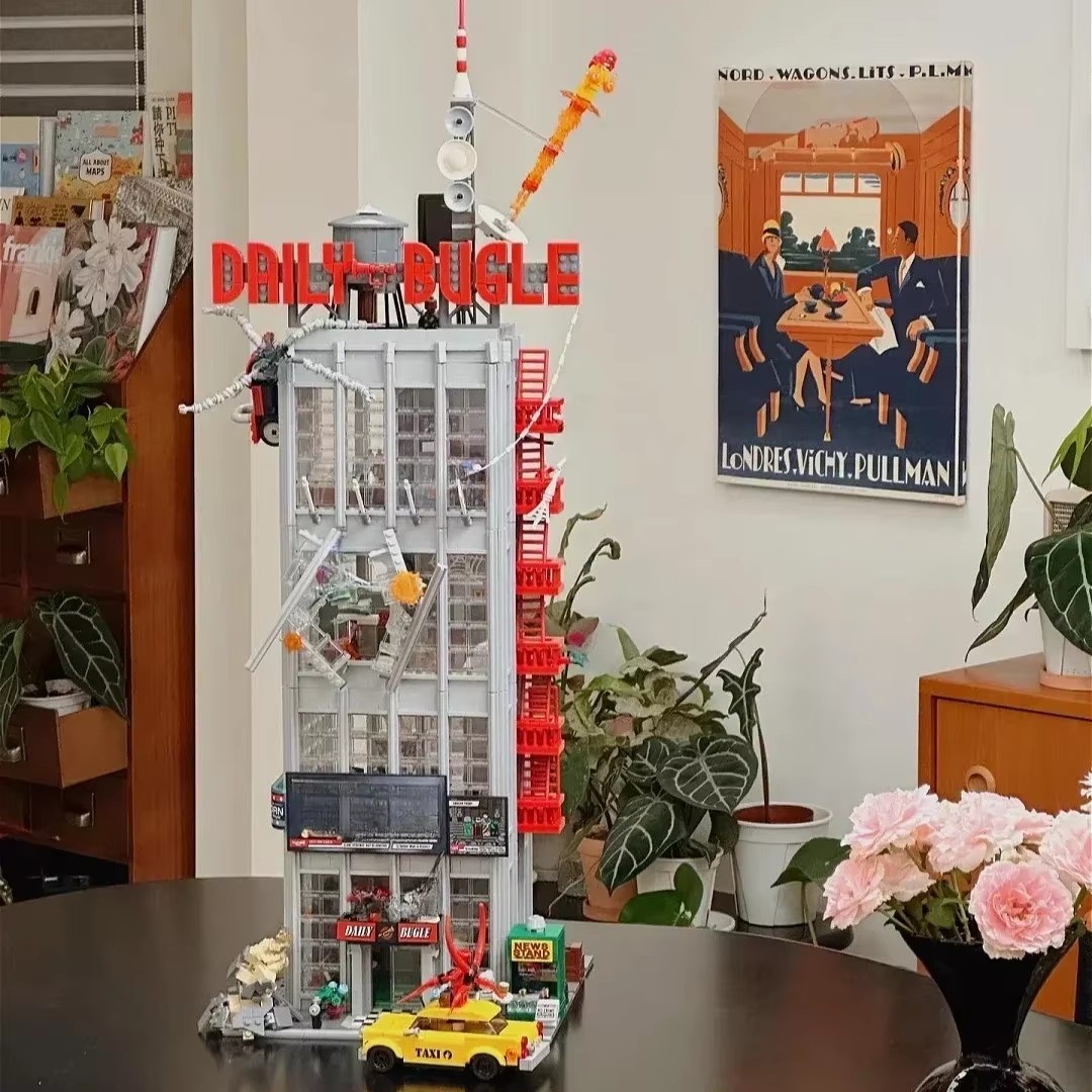Home Office With View - New MOC Red Newspaper Office Building