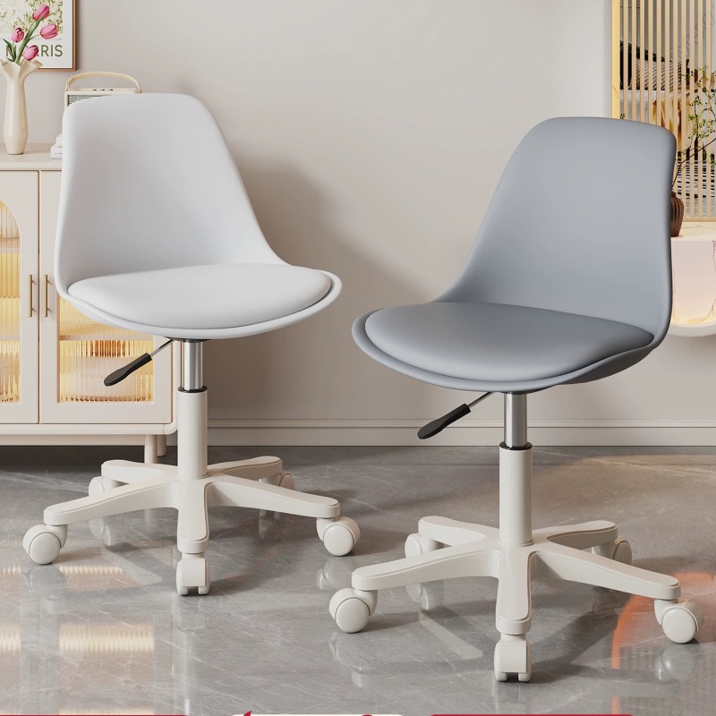 360-degree swivel office chair - Home Office Cozy avaliação e preço