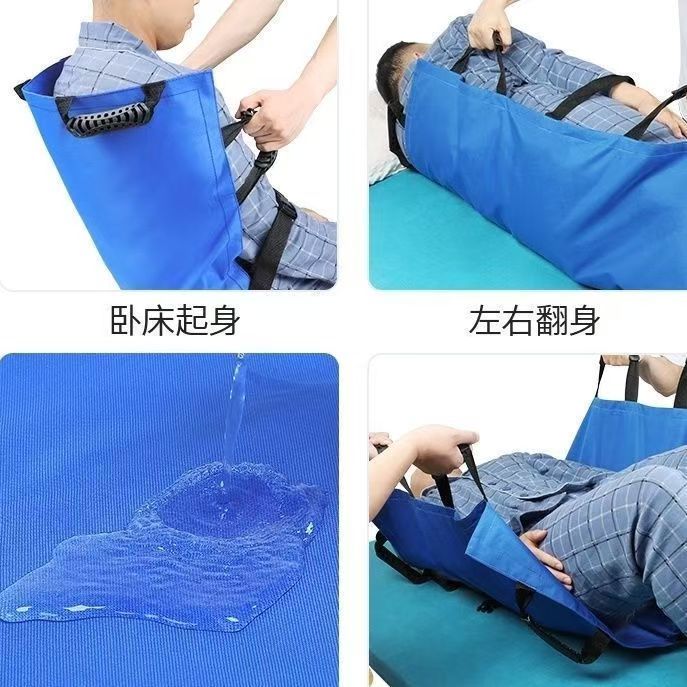 Patient Elderly Transfer Movin - Anti Fatigue Mat avaliação e preço