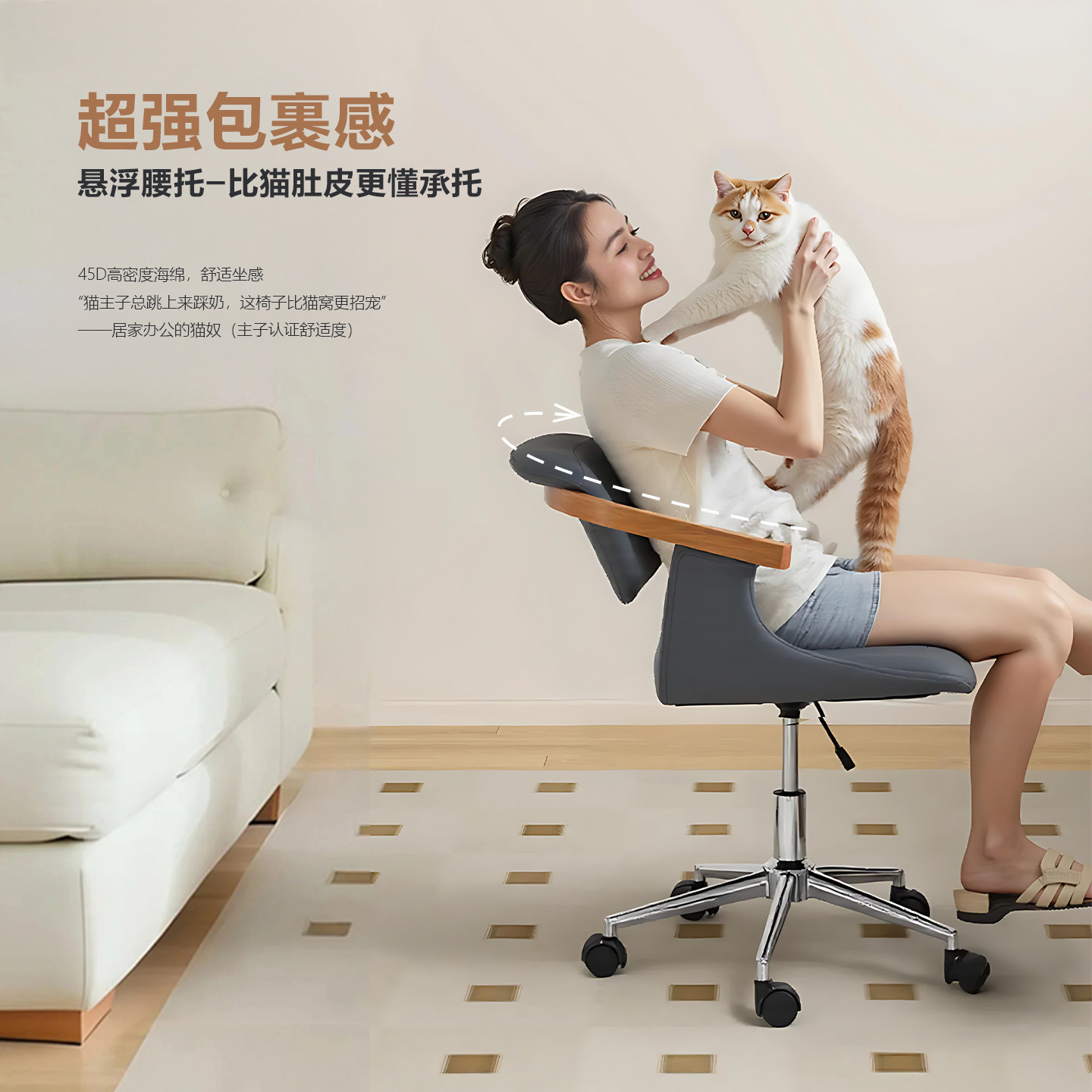 Office Computer Chair Home Com - Home Office Cozy avaliação e preço