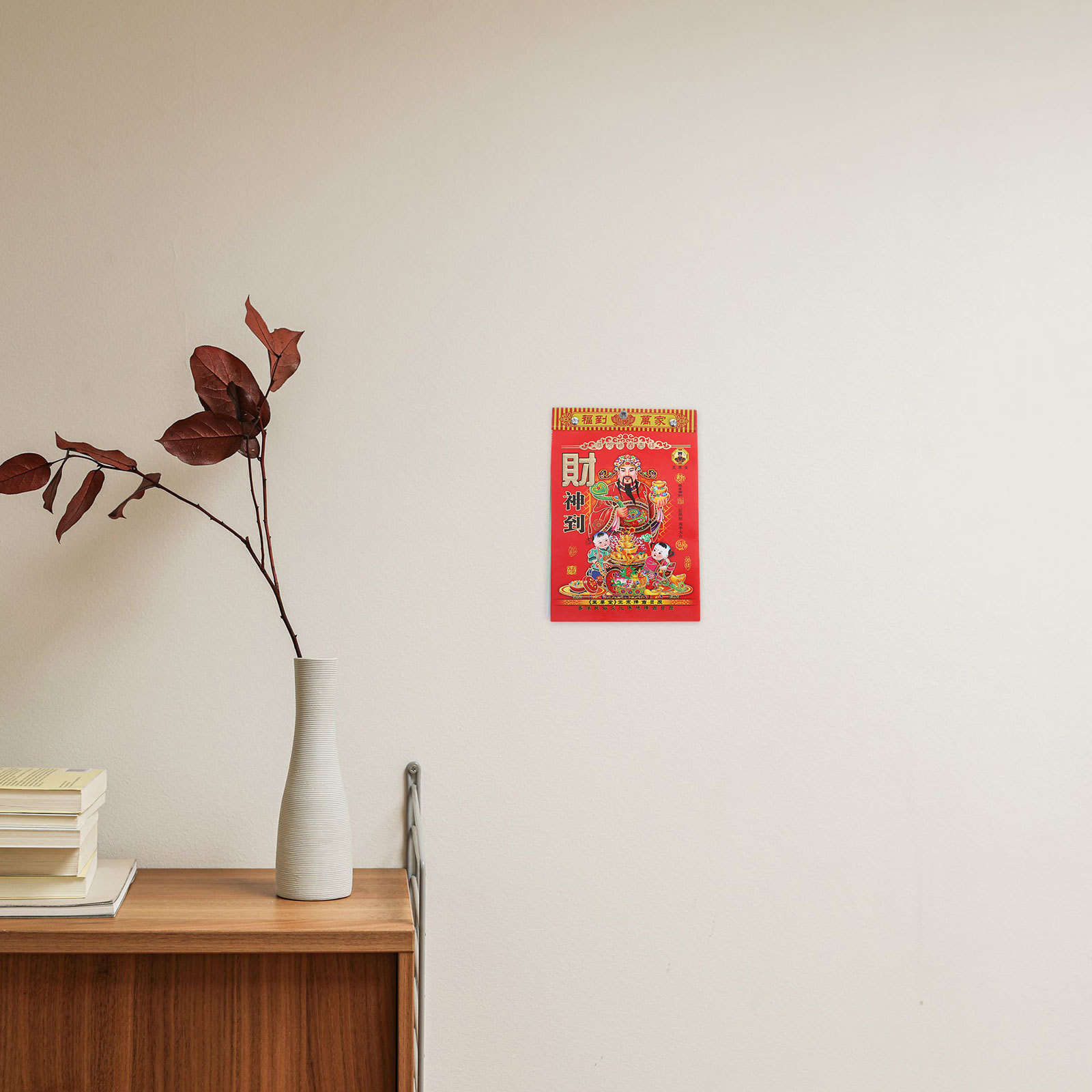 DOITOOL 2026 Lunar Calendar Ch - Home Office Feng Shui avaliação e preço