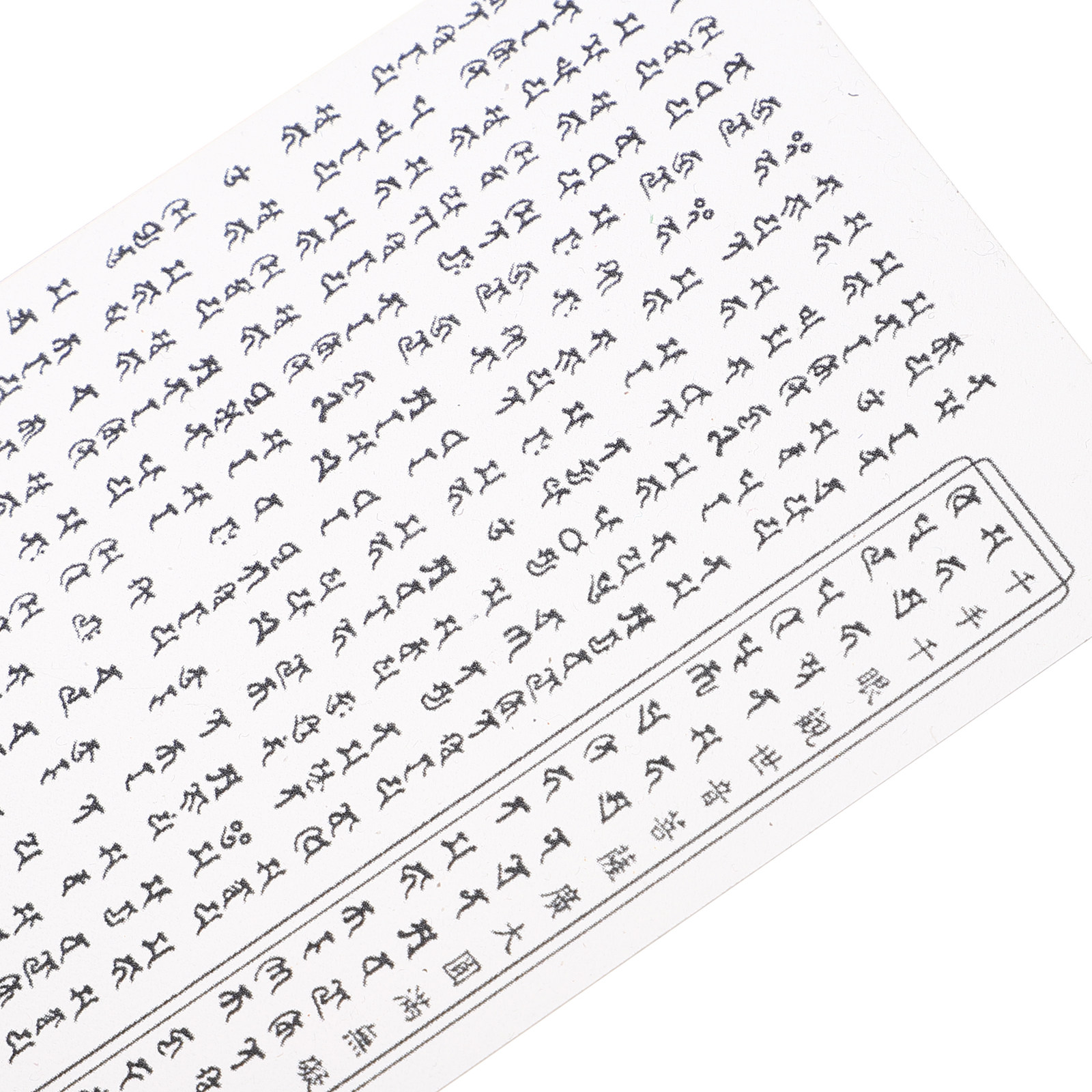 Clear Sanskrit Amulet Card Set - Home Office Feng Shui avaliação e preço