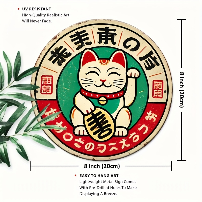 Vintage Japanese Maneki Neko C - Home Office Kitchen avaliação e preço