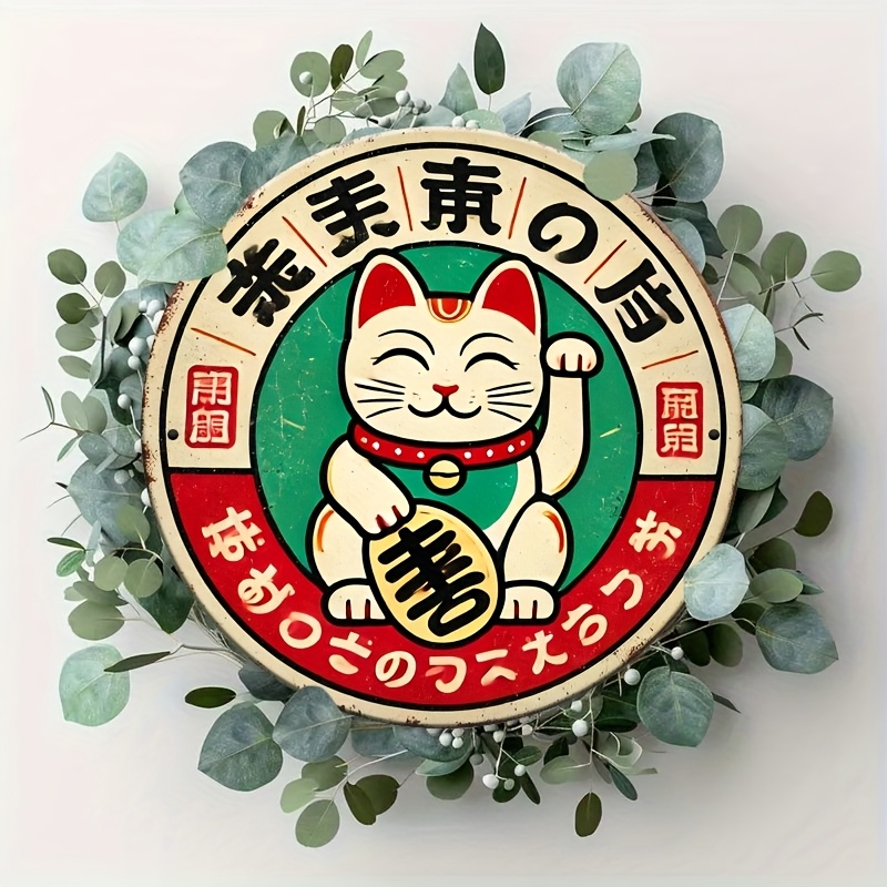 Vintage Japanese Maneki Neko C - Home Office Kitchen avaliação e preço