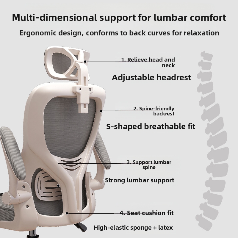 Backrest Computer Chair Comfor - Home Office Cozy avaliação e preço