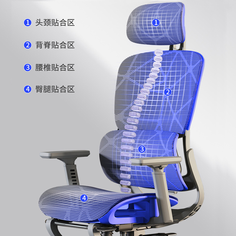 Ergonomic chair Home computer  - Home Office Cozy avaliação e preço
