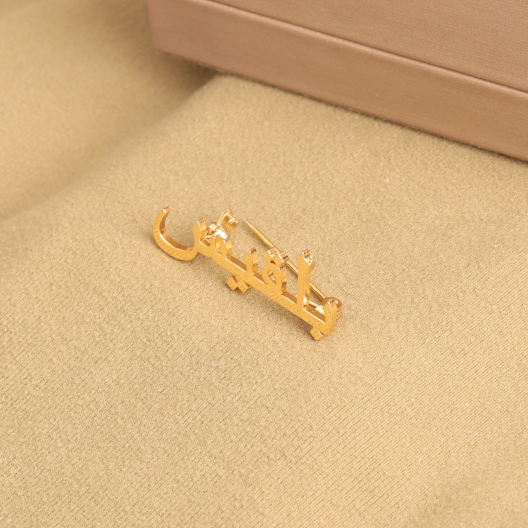 Customized Arabic Name Brooch  - Home Office Word avaliação e preço