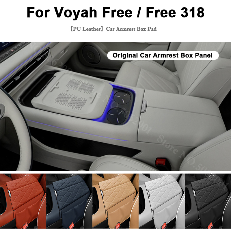 For Voyah Free 318 2024 2025 C - Anti Fatigue Mat avaliação e preço
